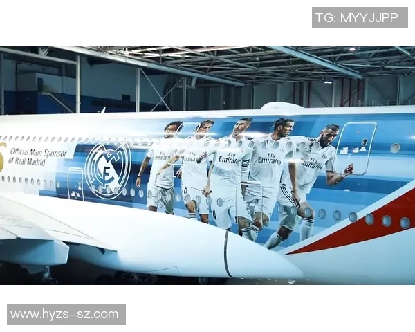 绿茵场上的“亿元美学”：皇马与阿联酋航空续约背后的商业帝国版图